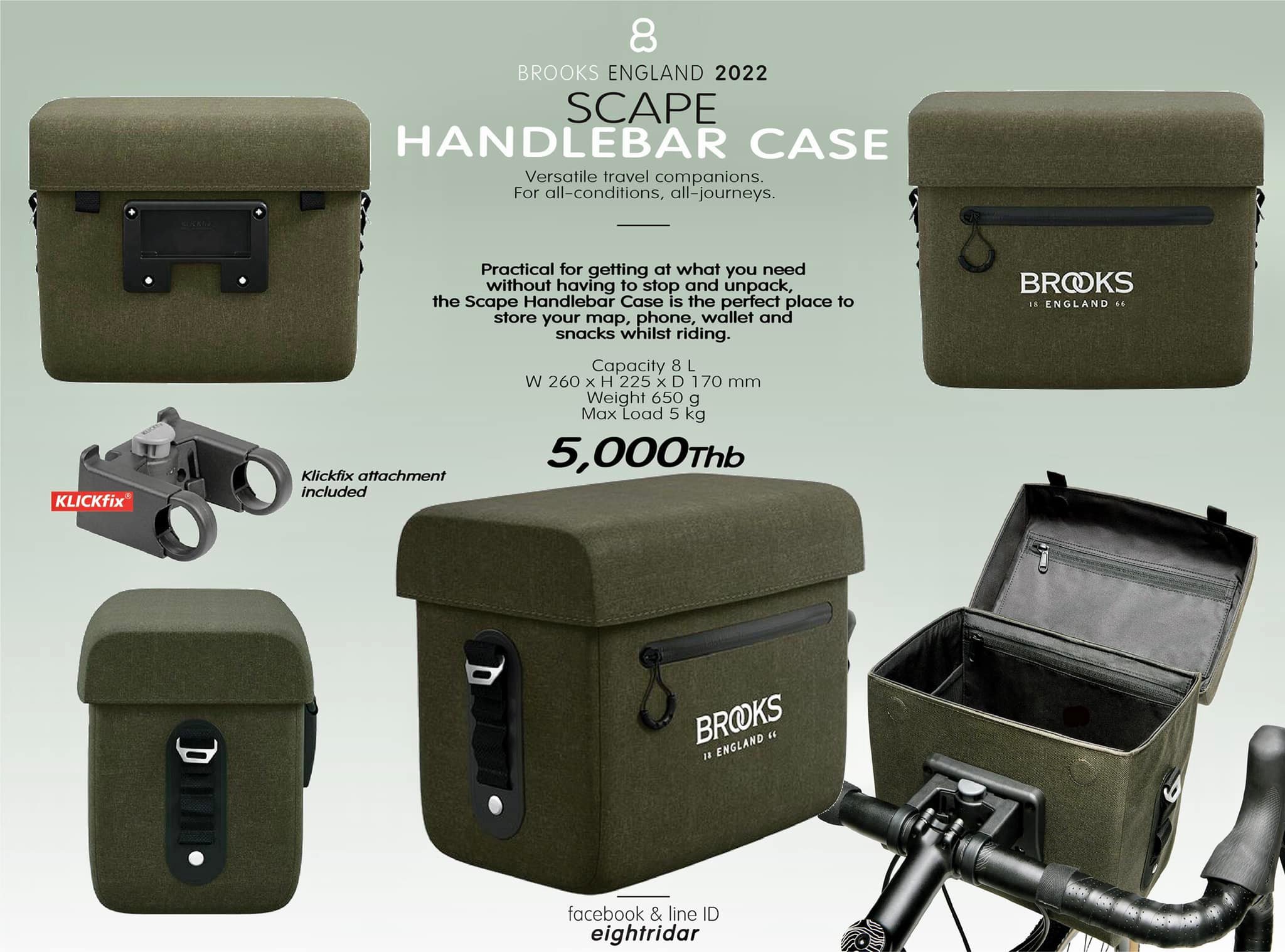 กระเป๋าหน้าแฮนด์ Brooks England SCAPE for all Weather Scape Handlebar Case 2022