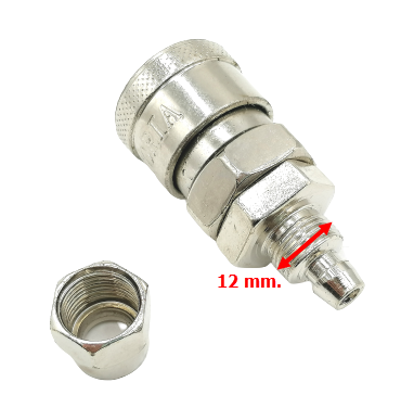 คอปเปอร์ลม 92-04/3