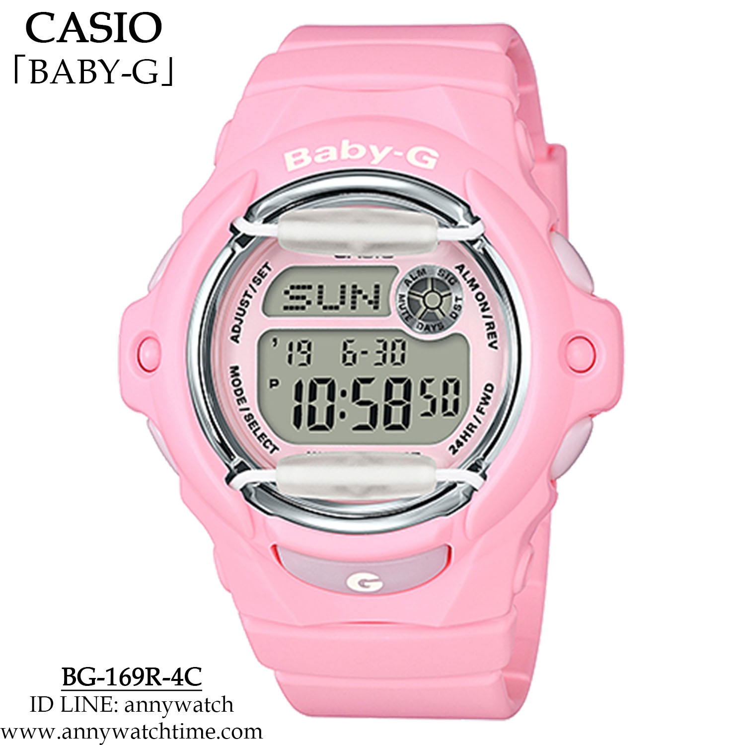 BABY-G BG-169R-4C