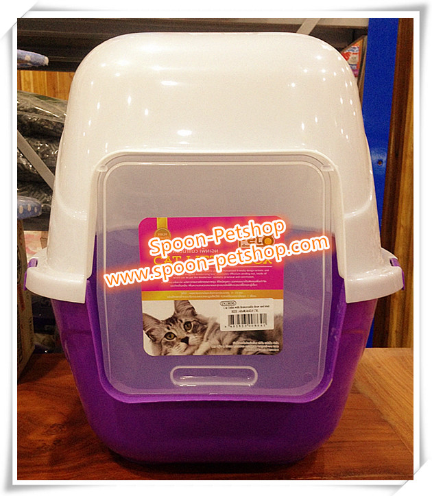 ห้องน้ำแมว Pet8 รุ่นโดม Round มี 3 สี