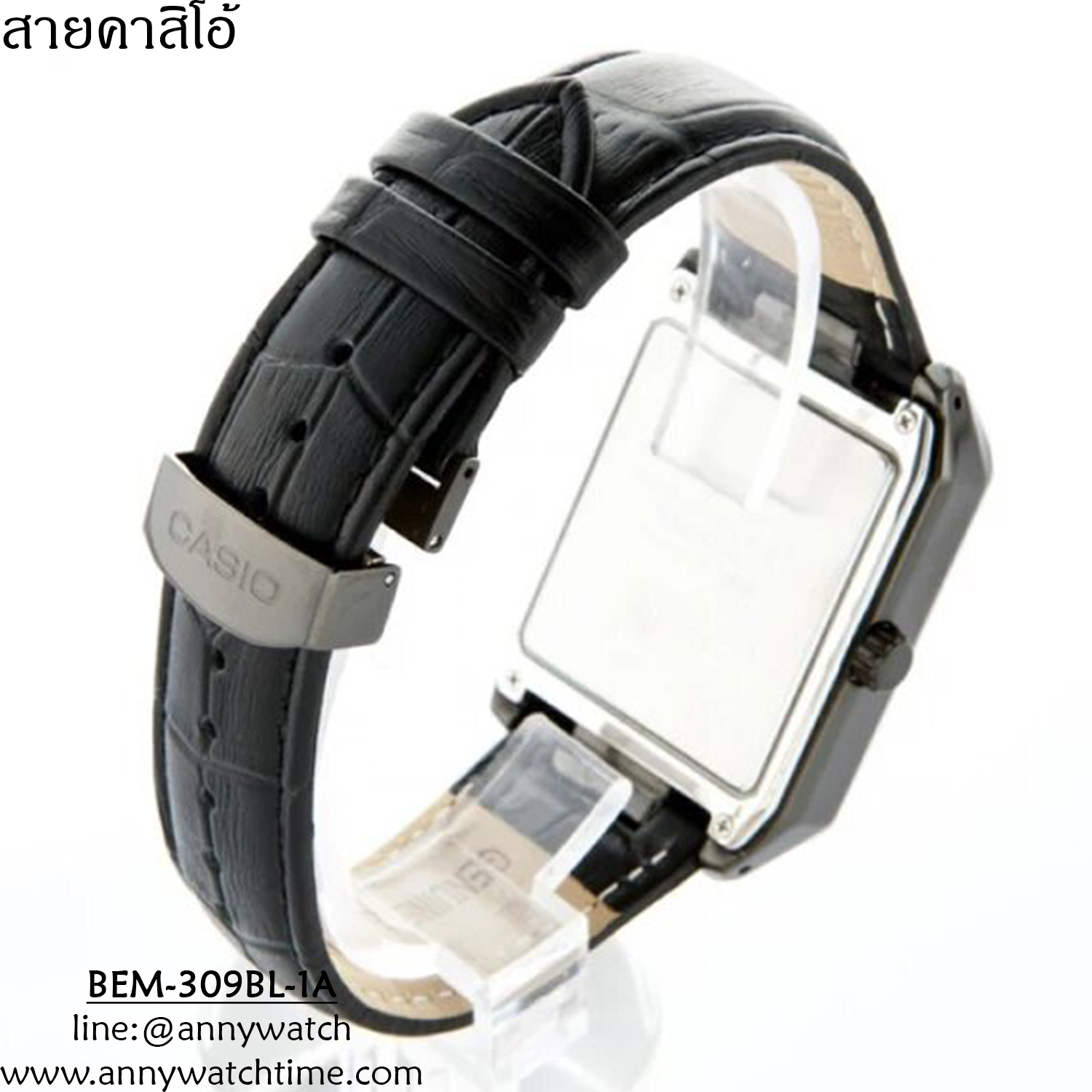 สายCASIO BEM-309BL-1A