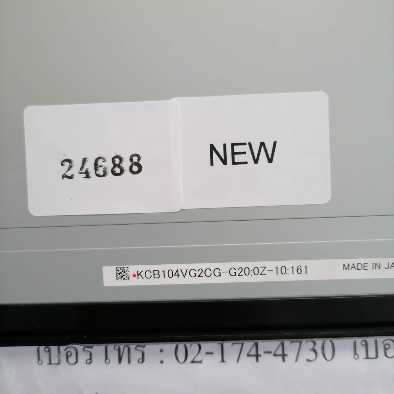 KCB104VG2CG-G20 LCD PANEL " KYOCERA "