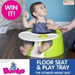 Bumbo COMBO Floor Seat รุ่นใหม่ล่าสุด สีเขียว เก้าอี้หัดนั่งที่ดีที่สุดสำหรับเด็กทารก ของแท้ รับประกันศูนย์ประเทศไทย by BUMBO