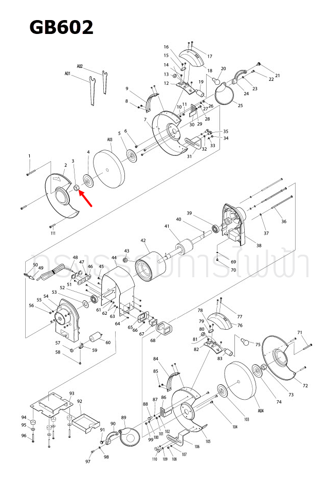 HEX NUT M12L เครื่องเจียร์หินไฟ Makita มากีต้า GB602, GB602W [#3] Pn.AL00000003 (แท้) ##