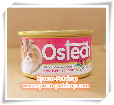 Ostech Gourmet อาหารกระป๋อง ออสเทค แมว รสปลาทูน่าหน้ากุ้ง 80g