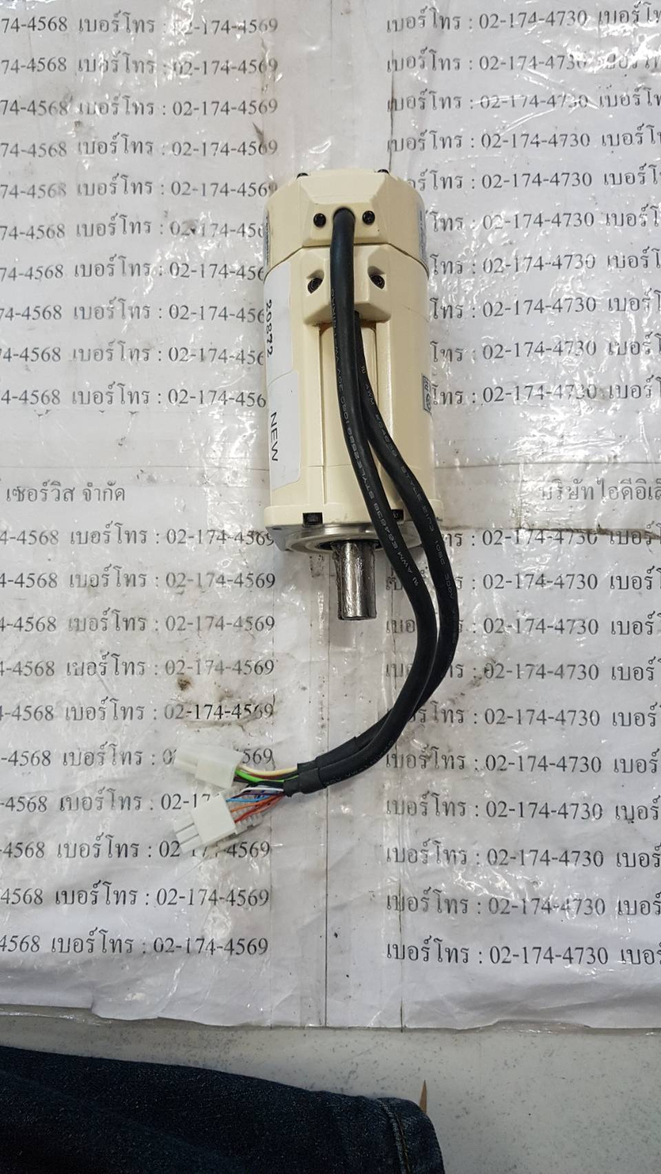 MSMA042A1E SERVO MOTOR " PANASONIC "