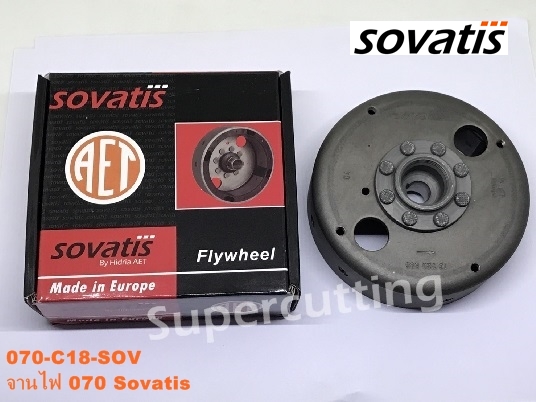จานไฟ 070 Sovatis