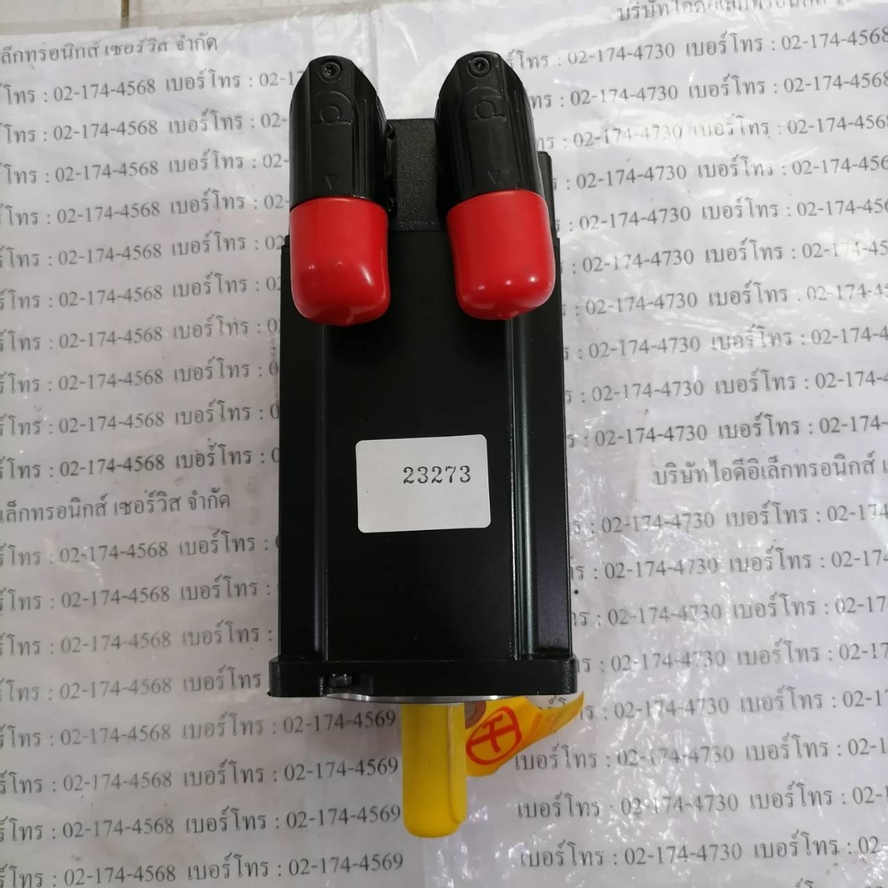 SERVO MOTOR “ ALLEN-BRADLEY ” รุ่น MPL-B330P-MJ72AA