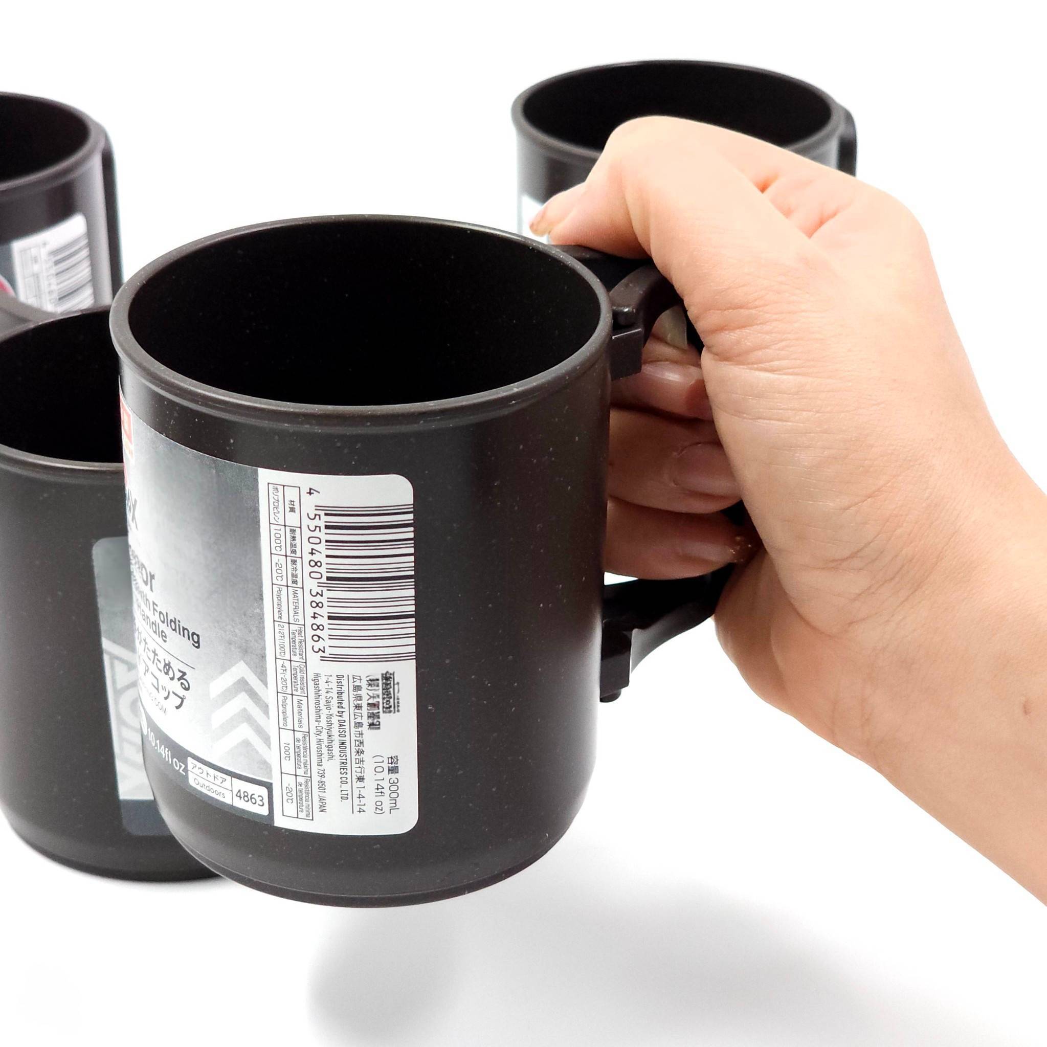 AGAX outdoor cup แก้วน้ำพับเก็บได้ ประหยัดพื้นที่ จุ 300 ml