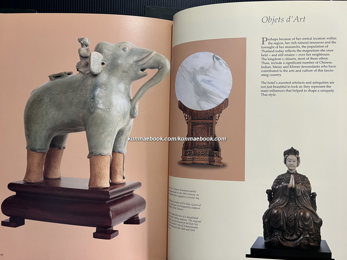 Art on the River by A. M. Joyce Garcia Kropp