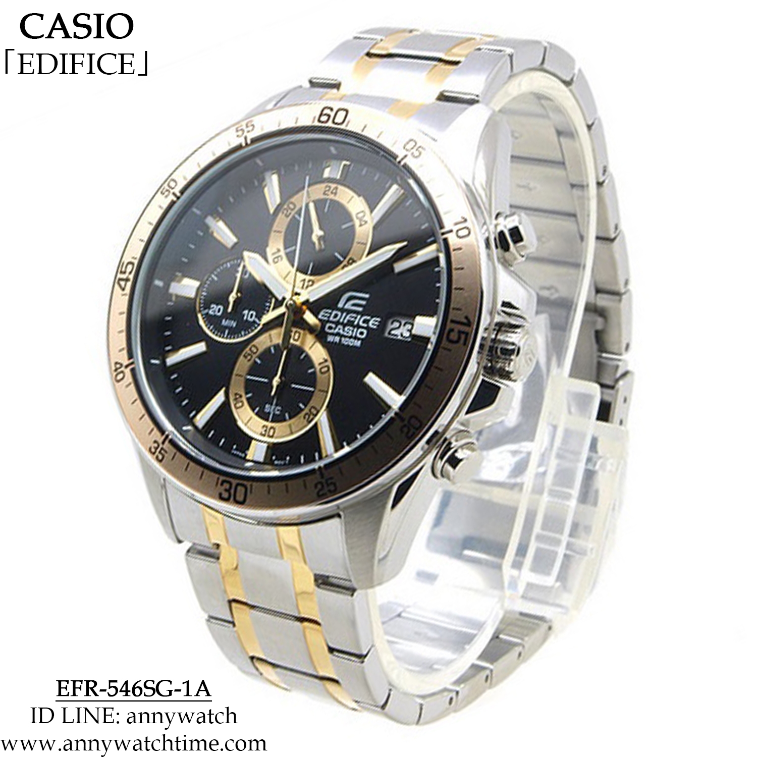 EDIFICE EFR-546SG-1A