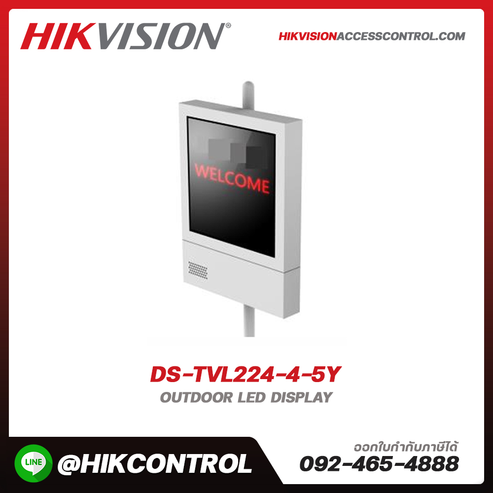 Parking & Entrance รุ่น DS-TVL224-4-5Y