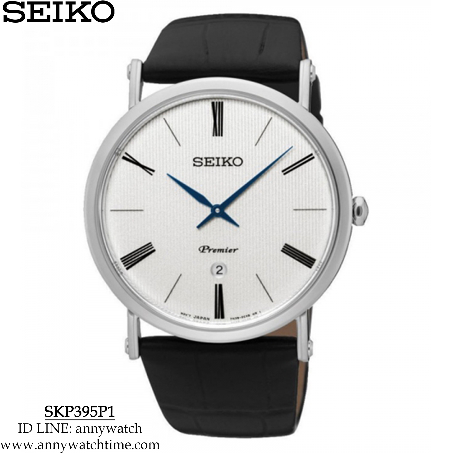 SEIKO SKP395P1