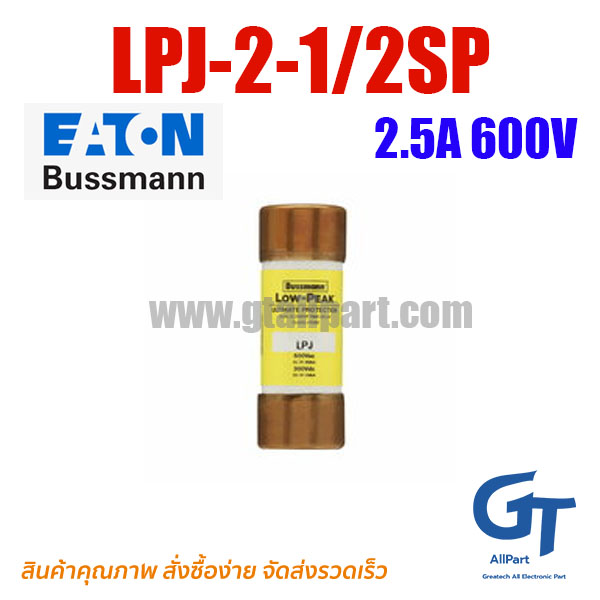 LPJ-2-1/2SP , 2.5A 600V ,Class J , Bussmann / Eaton