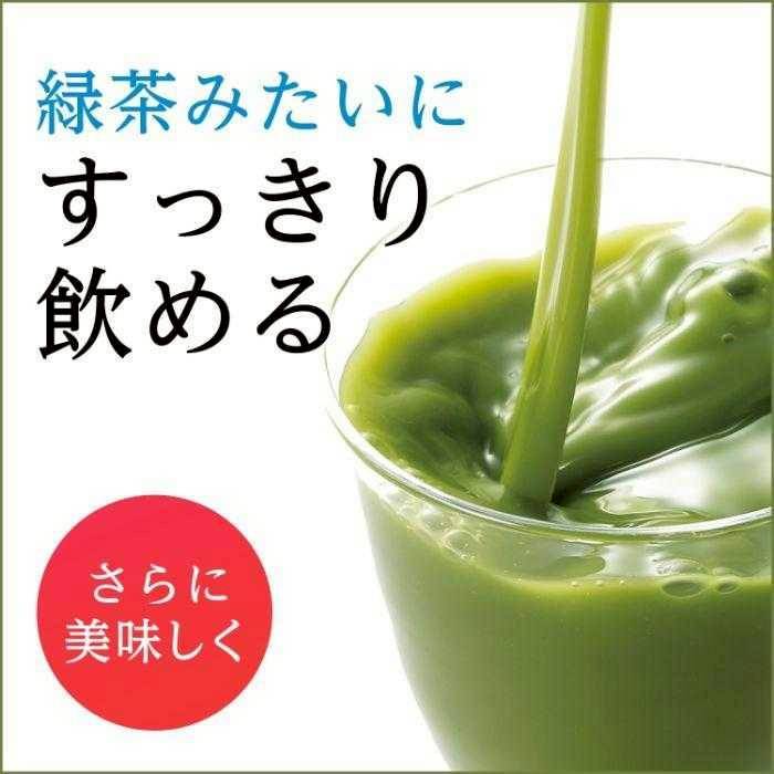 Ito En “Green & Pure Water – Aojiru” เครื่องดื่มน้ำผัก รสชาเขียว แบบขวดพร้อมดื่มจากญี่ปุ่น 350g