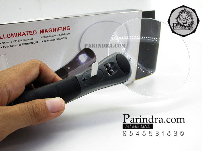 แว่นขยายมีไฟ Led แบบไม่มีขอบบริเวณเลนส์ น่าใช้มาก รุ่น MG2B-3