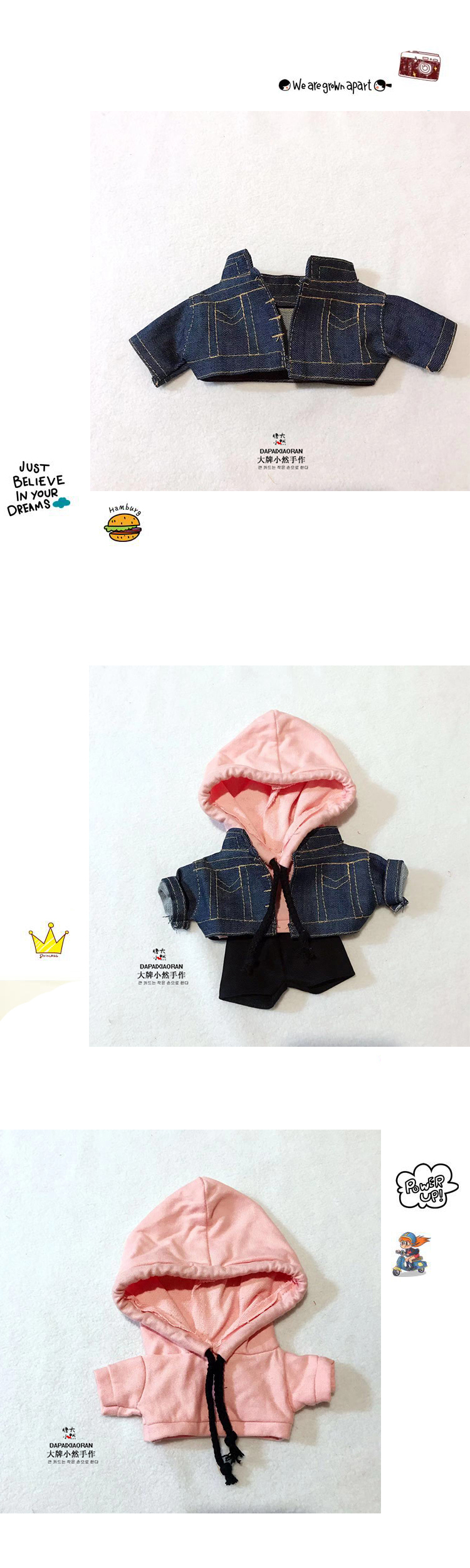 ชุดตุ๊กตา เซียวจ้าน (ฮู้ดชมพู+เสื้อยีนส์+กางเกง+รองเท้า+แมส)
