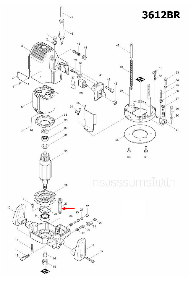 น๊อตตั้งระดับ เราท์เตอร์ (Router) Makita-มากีต้า 3612BR [#27] Pn.251861-3 (แท้) ##