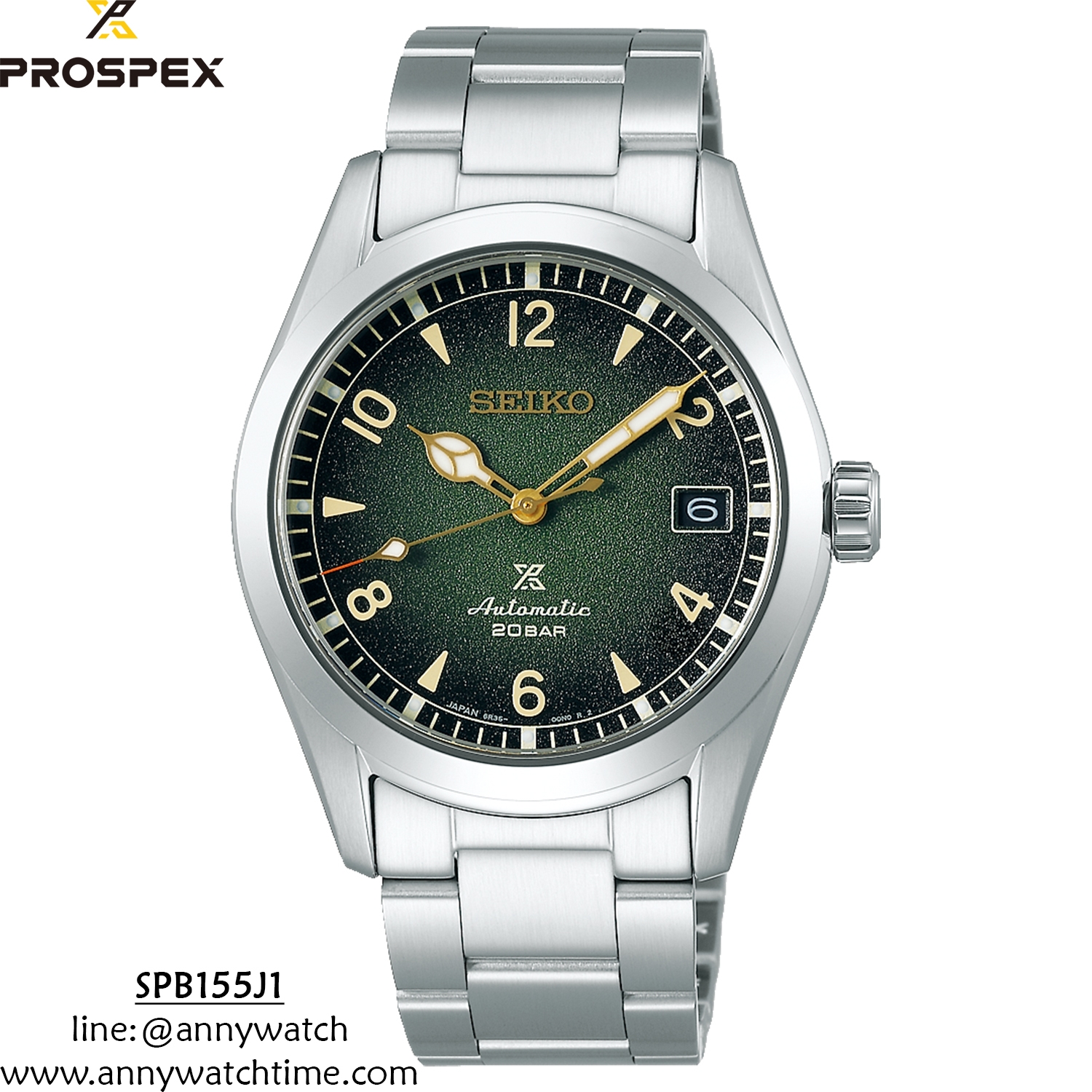 SEIKO SPB155J1