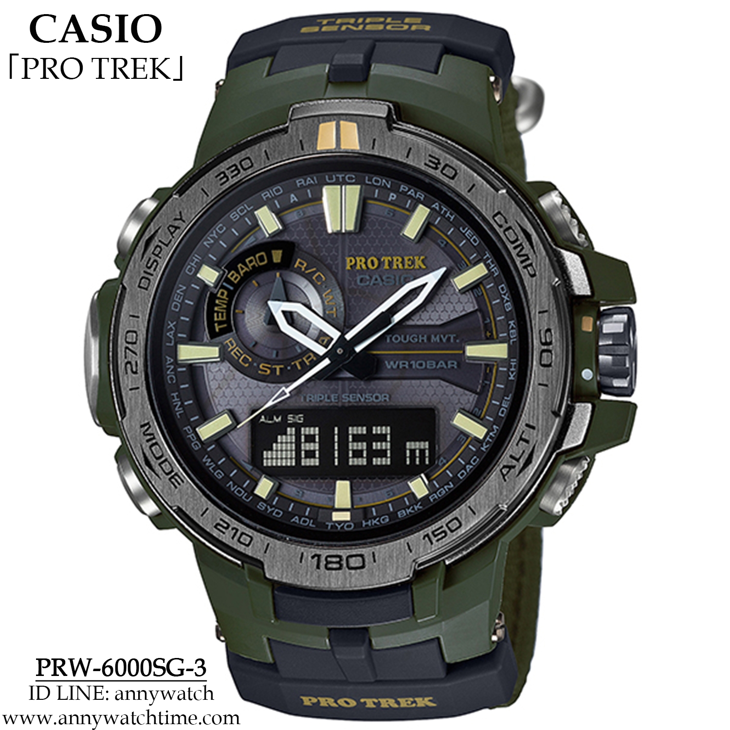 PROTREK PRW-6000SG-3