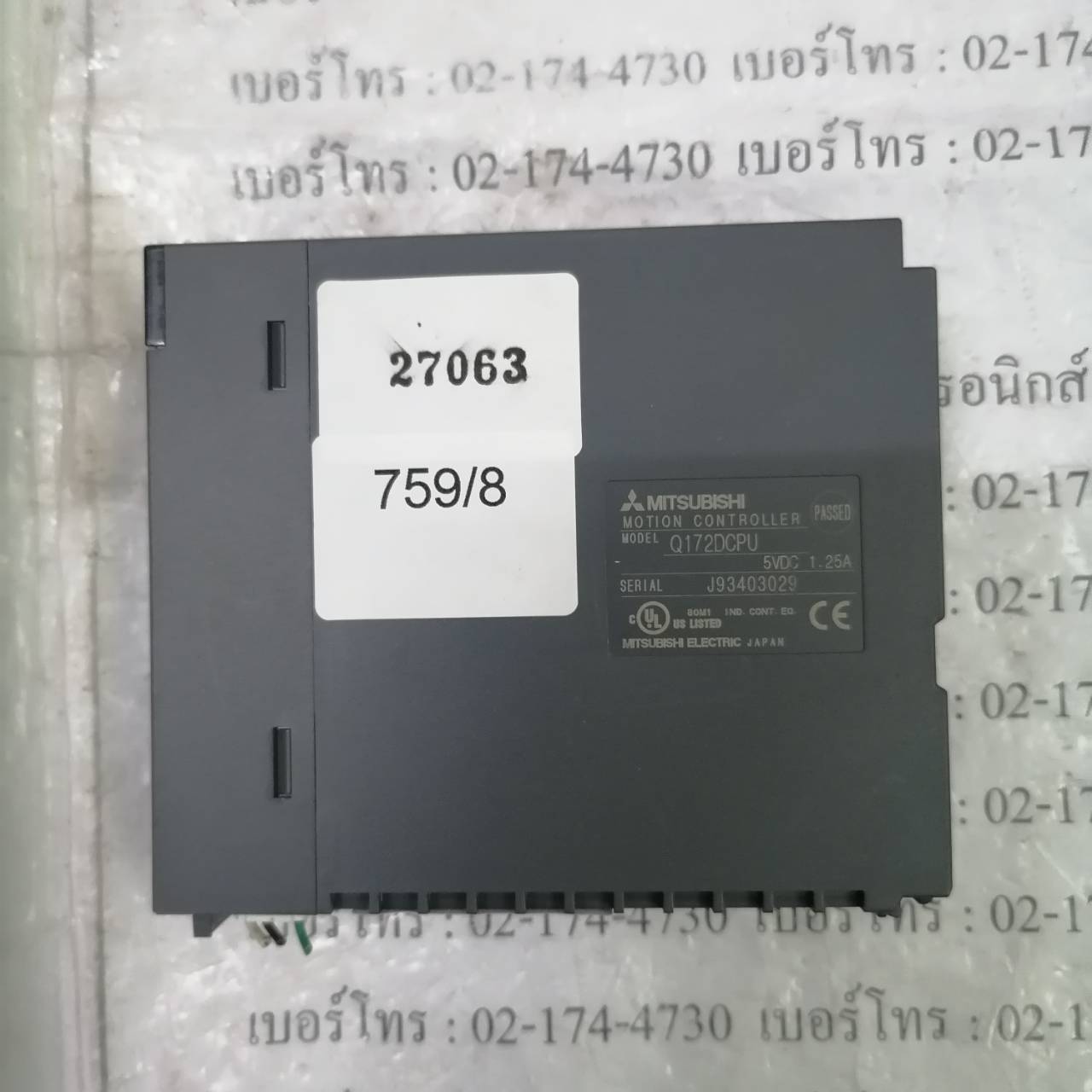 Q172DCPU PLC " MITSUBISHI "