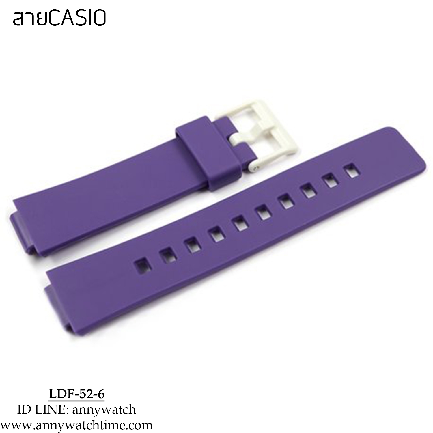 สายCASIO LDF-52-6
