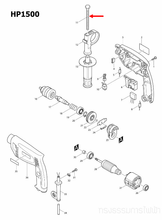 น๊อต M8X10 สว่านกระเทก Makita HP1500 [#11], HP2040 Pn.921919-9 (แท้) ##