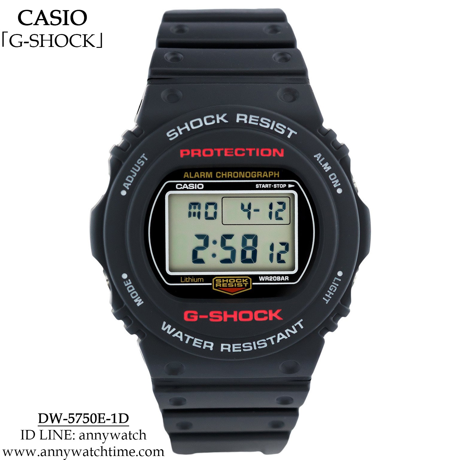 G-SHOCK DW-5750E-1D