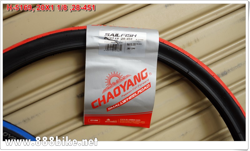 ยางนอกจักรยาน CHAOYANG "Sailfish" 20x1 1/8 28-451, (Hippo) H-5169 ,ขอบลวด ,W305035