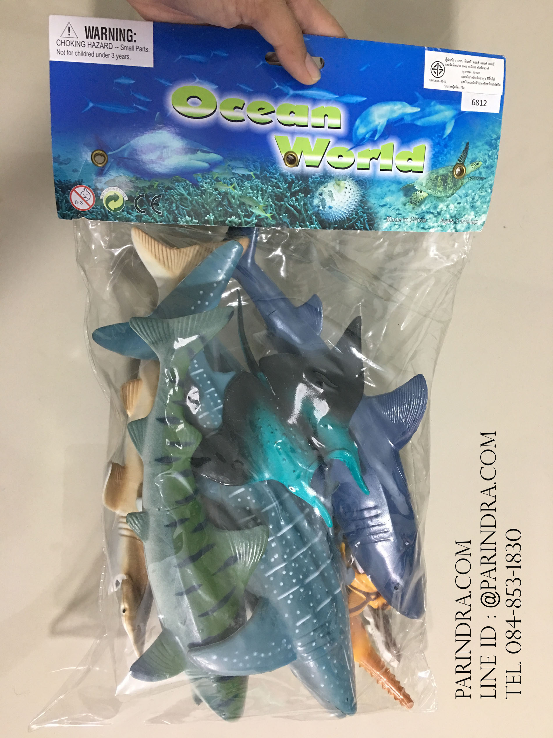 โมเดลสัตว์ทะเล ชุด Ocean World กลุ่ม ฉลาม หลากหลายสายพันธุ์