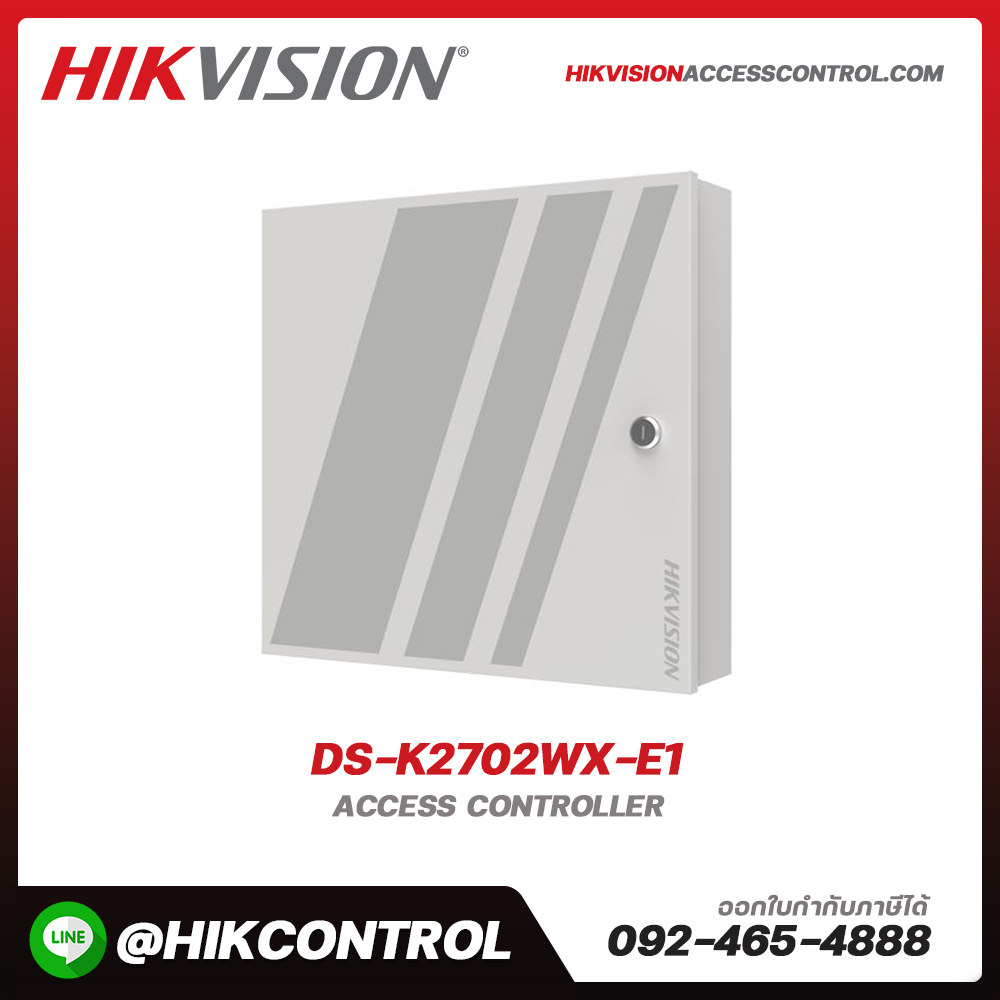Access Controller รุ่น DS-K2702WX-E1