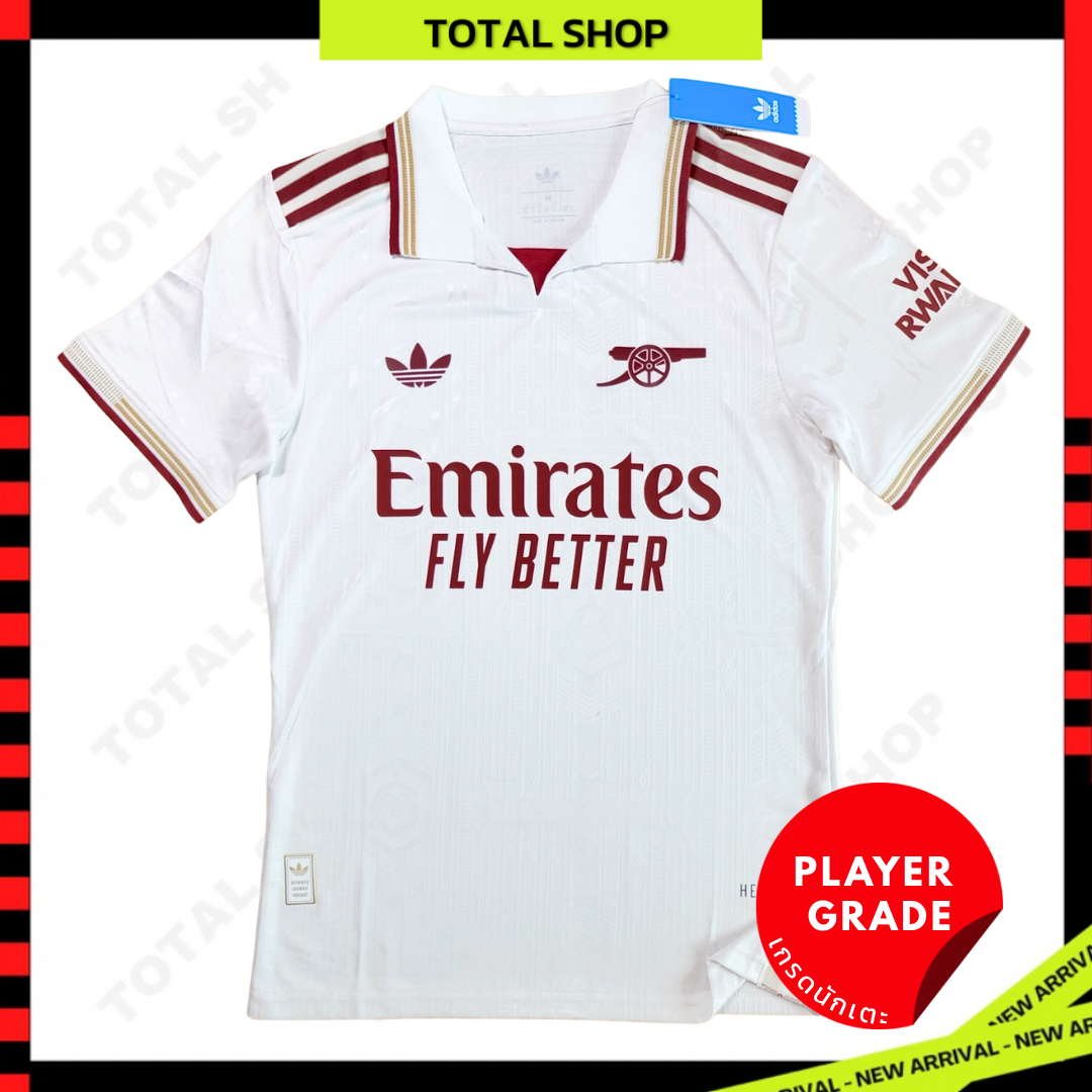 Arsenal 2025/26 Third Player Grade Jersey เสื้ออาร์เซนอล ขาว เกรดนักเตะ ฤดูกาลใหม่