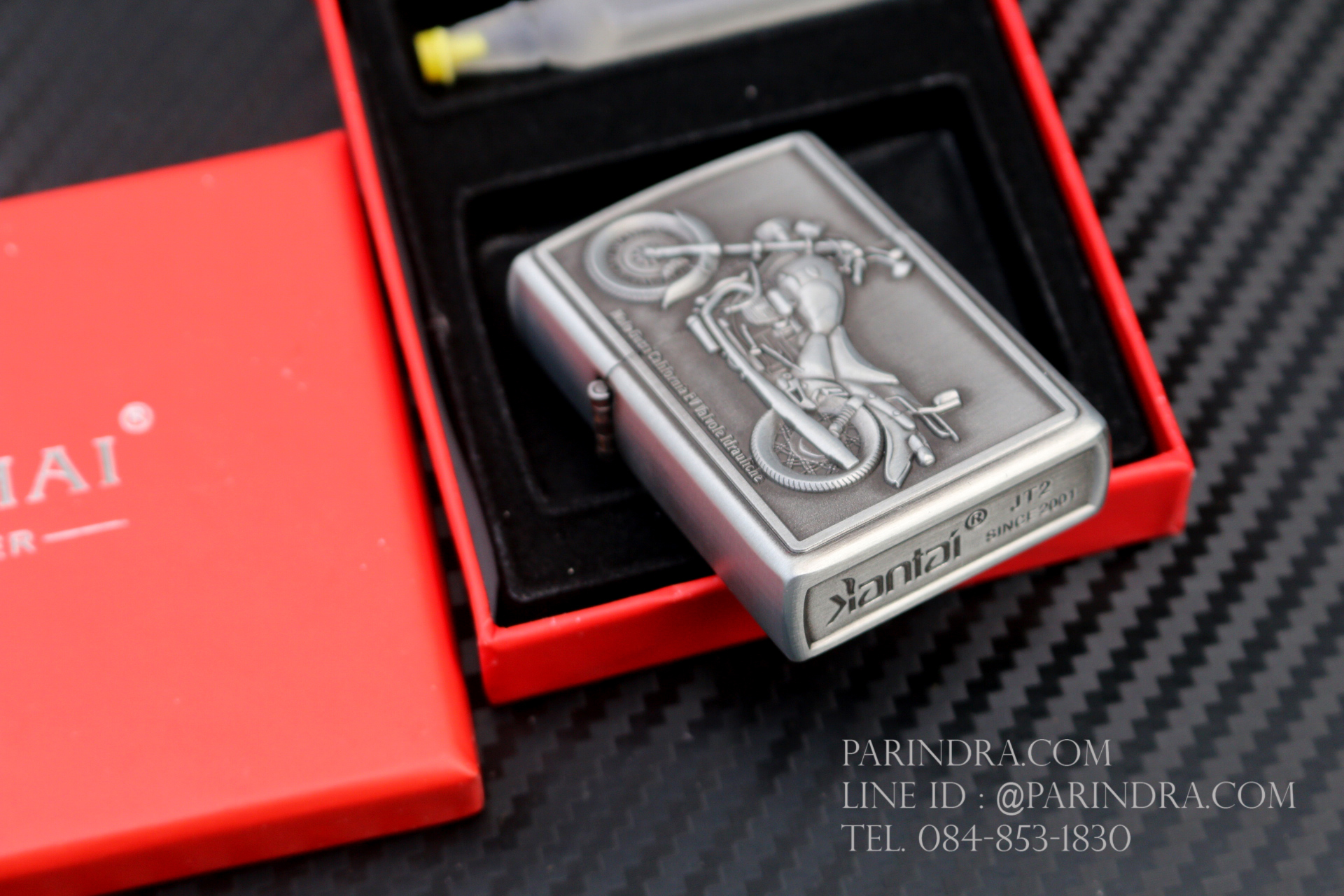 ไฟแช็คน้ำมัน ยี่ห้อ Bohai Moto ลายนูน