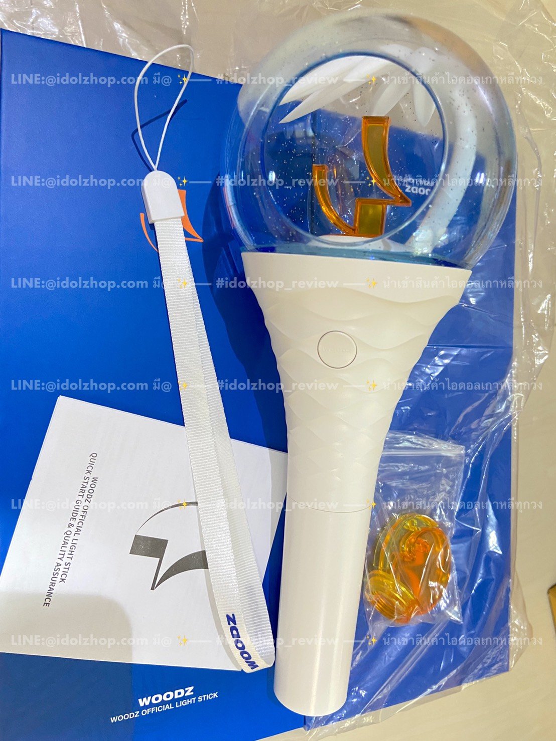 แท่งไฟ WOODZ OFFICIAL LIGHT STICK • ของแท้จากออฟฟิเชียล 100%•- นำเข้า 14-25 วัน-