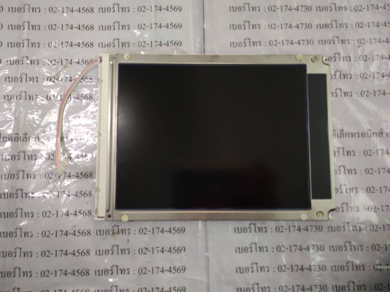 LM64C21P LCD PANEL “ SHARP ”