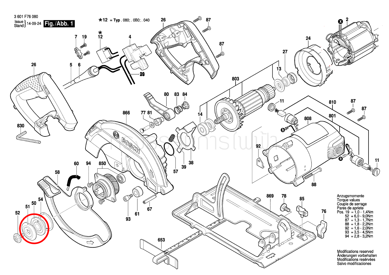 ประกับล๊อคใบ เลื่อยวงเดือน BOSCH รุ่น GKS190, GKS7000 (ราคา/คู่) (แท้)##(*)