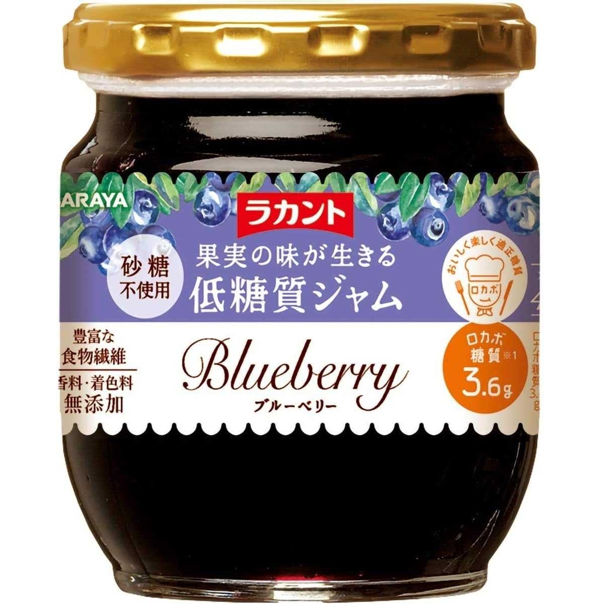 แยมผลไม้ Lakanto ไม่มีน้ำตาล เป็นแยมโลว์คาร์บ ใช้หล่อฮังก๊วย ขนาดบรรจุ 200 กรัม มาให้เลือก 4 รสชาติ