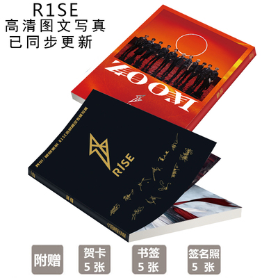 Photobook (64p) R1SE