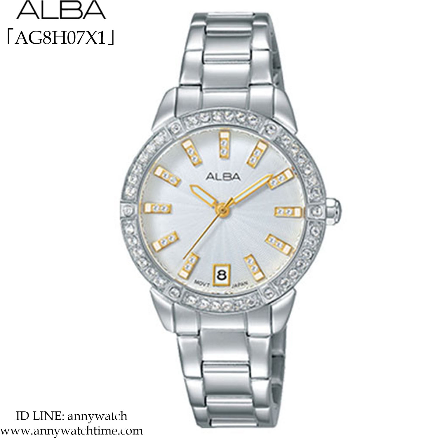ALBA AG8H07X1