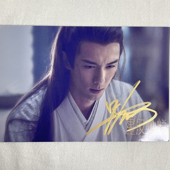 โปสการ์ดลายเซ็นสด (6 นิ้ว) ซีรี่ย์ ดาราจักรรักลำนำใจ