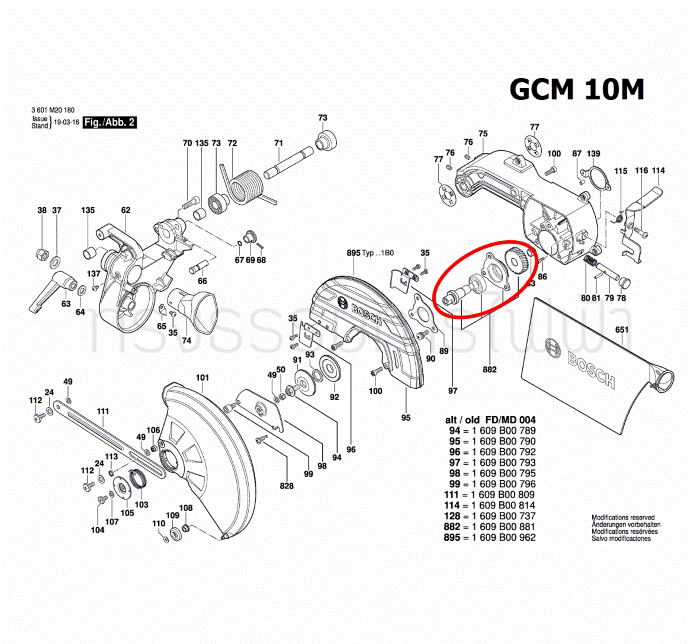 เพลาขับ แท่นตัดองศา Bosch บอช GCM 10M [#882] Pn.1609B00982 (แท้-สั่ง)