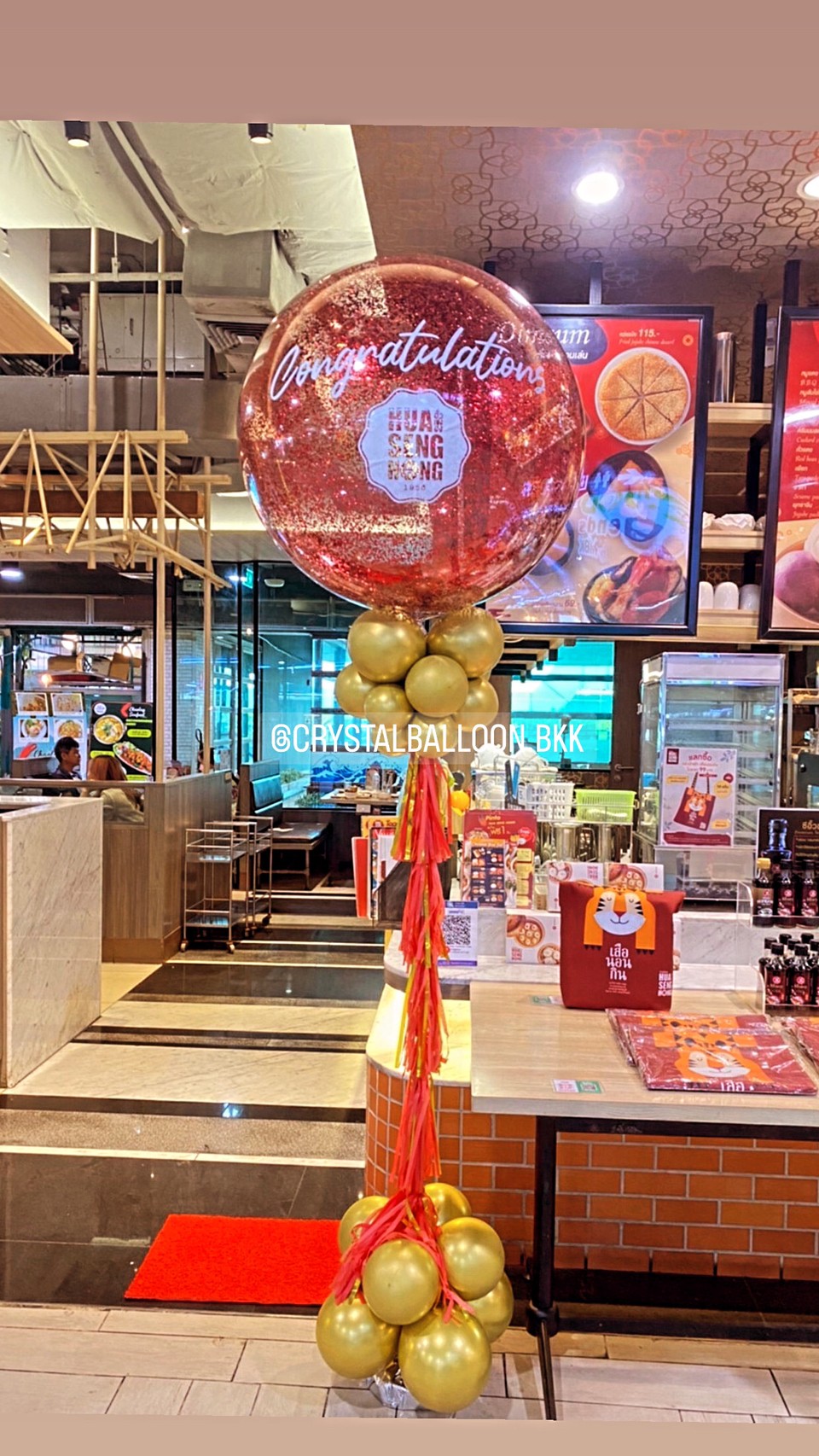 เสาลูกโป่ง เปิดร้านอาหาร Bubble 36" สีแดง พร้อมตกแต่ง สามารถเปลี่ยนสีลูกโป่ง/เปลี่ยนข้อความได้