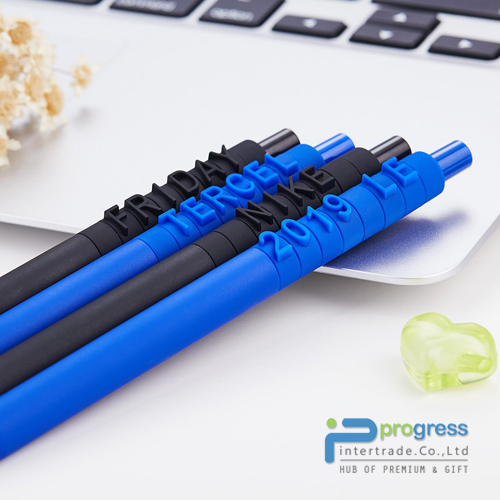 ปากกาเจล Tercel 0.7 mm.