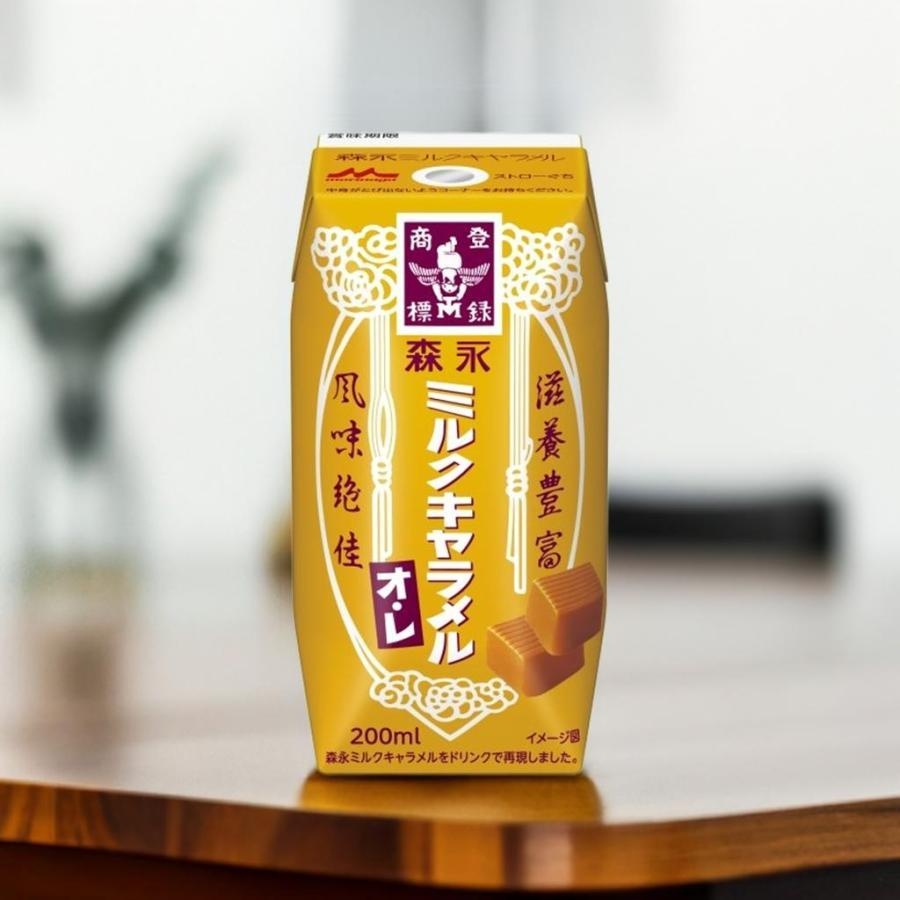 Morinaga Milk Caramel เครื่องดื่มรสขนมคาราเมลสุดฮิตจากญี่ปุ่น 200 ml.