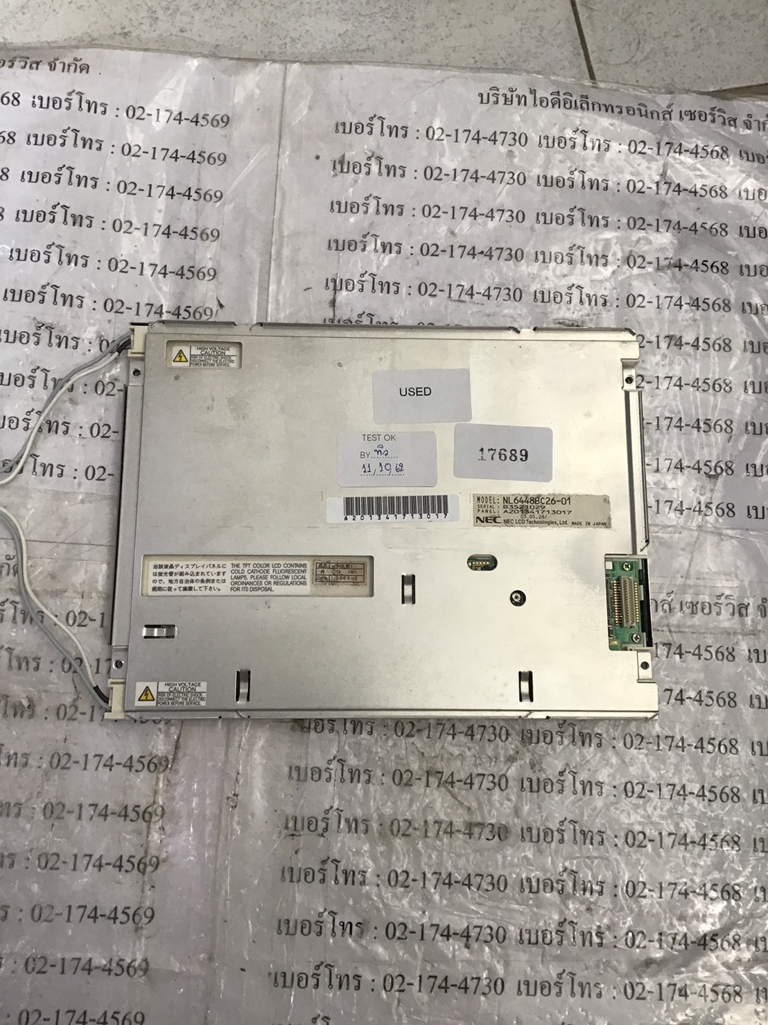 NL6448BC26-01 LCD PANEL “ NEC ”