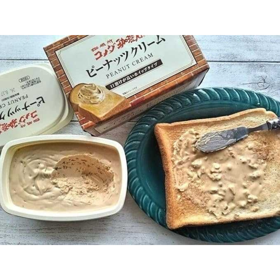 เนยถั่ว Komeda peanut butter จากคาเฟ่ชื่อดังของญี่ปุ่น! 180g.