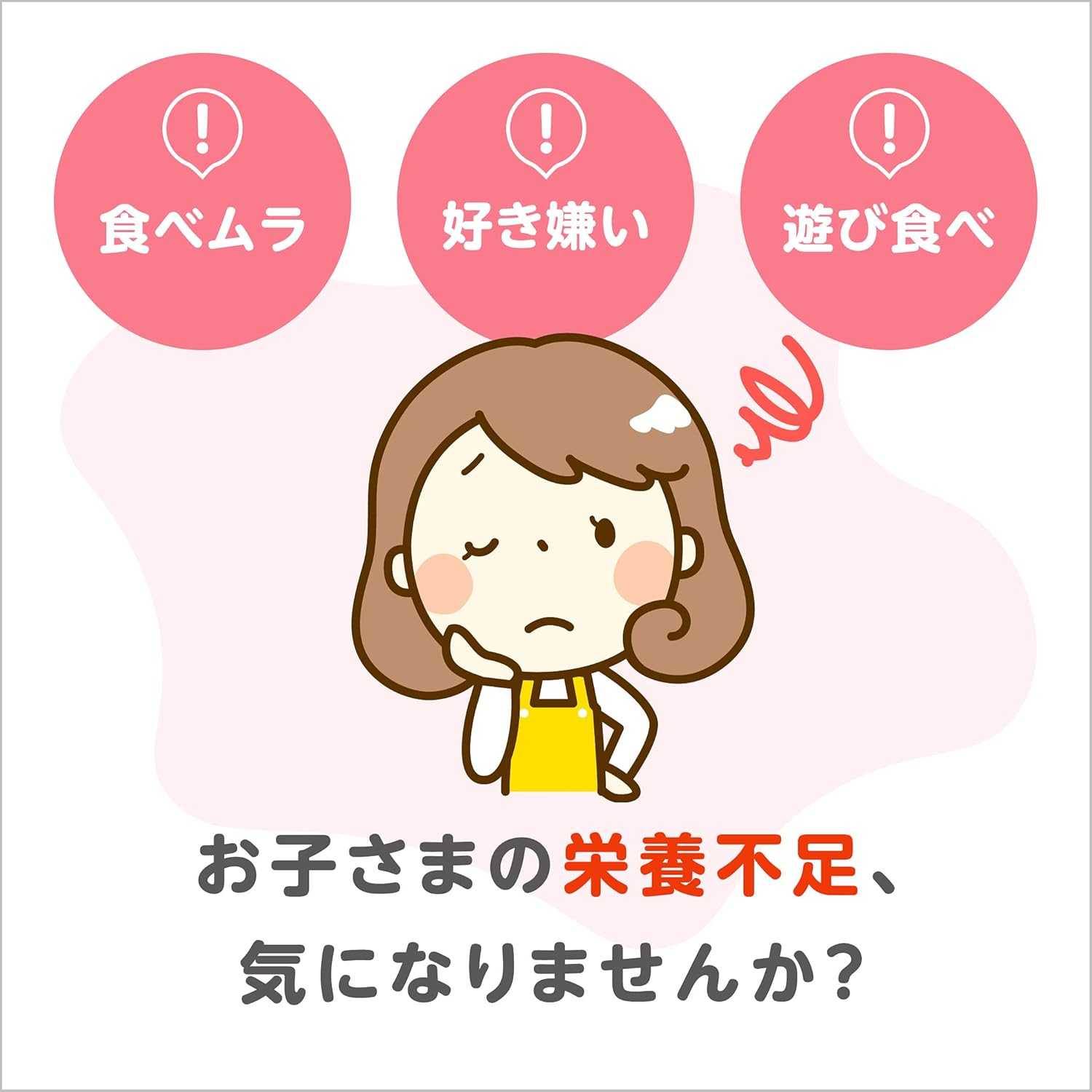 นมพร้อมดื่มที่สัมผัสคุณภาพและความสะดวกได้!! Meiji Step Growing Up Formula 200ml 明治ステップ らくらくミルク