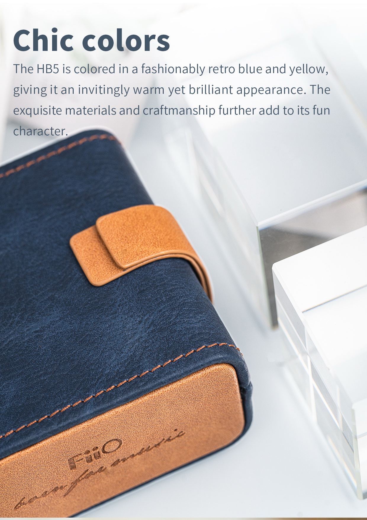 ขาย FiiO HB5 เคสเก็บหูฟังพกพากันกระแทก