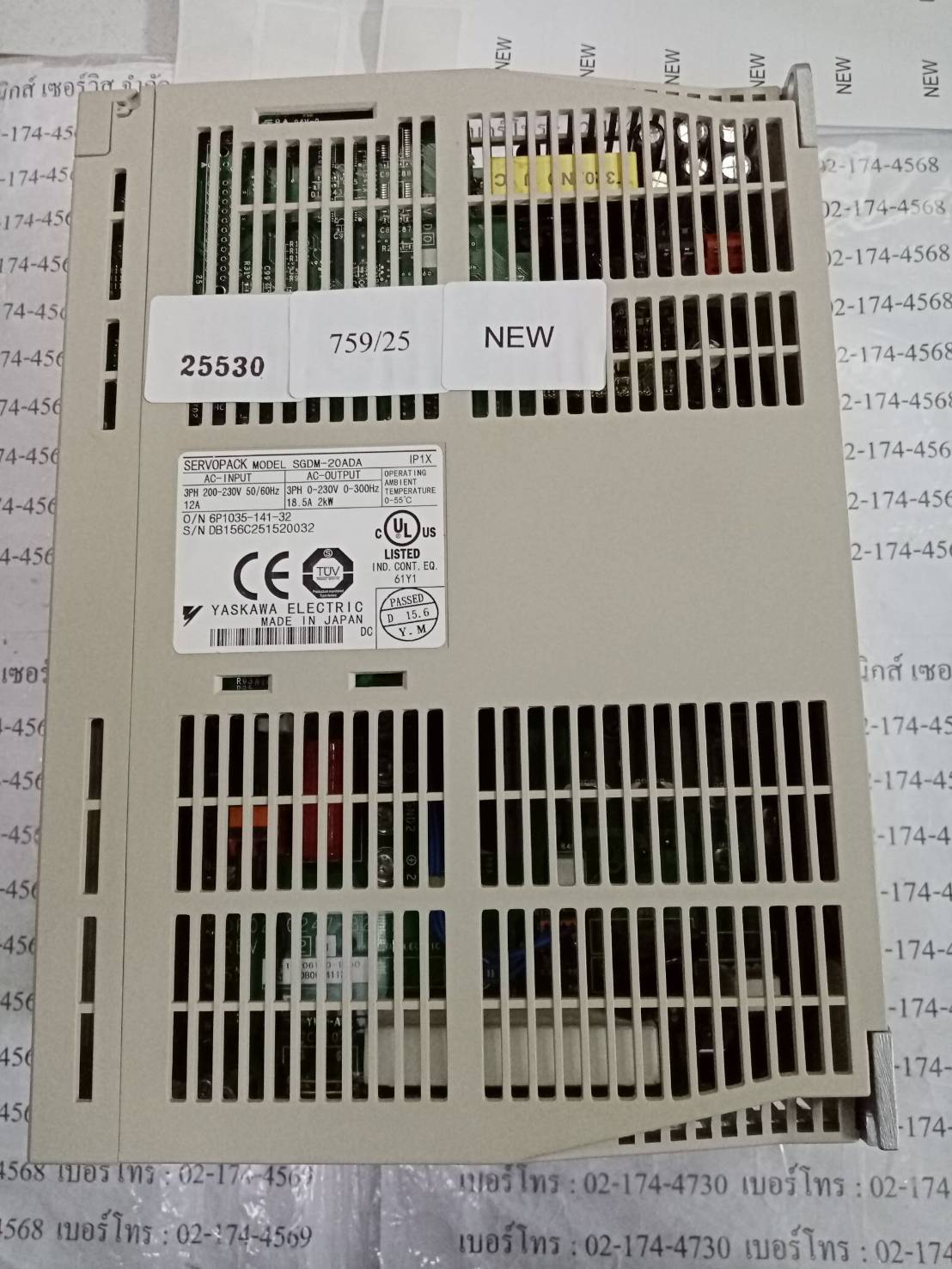 SGDM-20ADA SERVO DRIVE " YASKAWA "