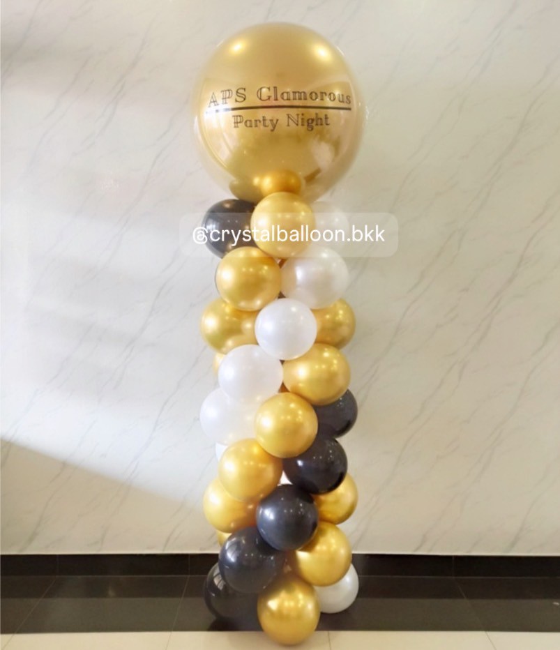 เสาลูกโป่ง เปิดงาน ลูกโป่งยาง ขนาด 36" สีทอง 1 เสา พร้อมตกแต่ง สามารถเปลี่ยนสีลูกโป่ง/เปลี่ยนข้อความได้